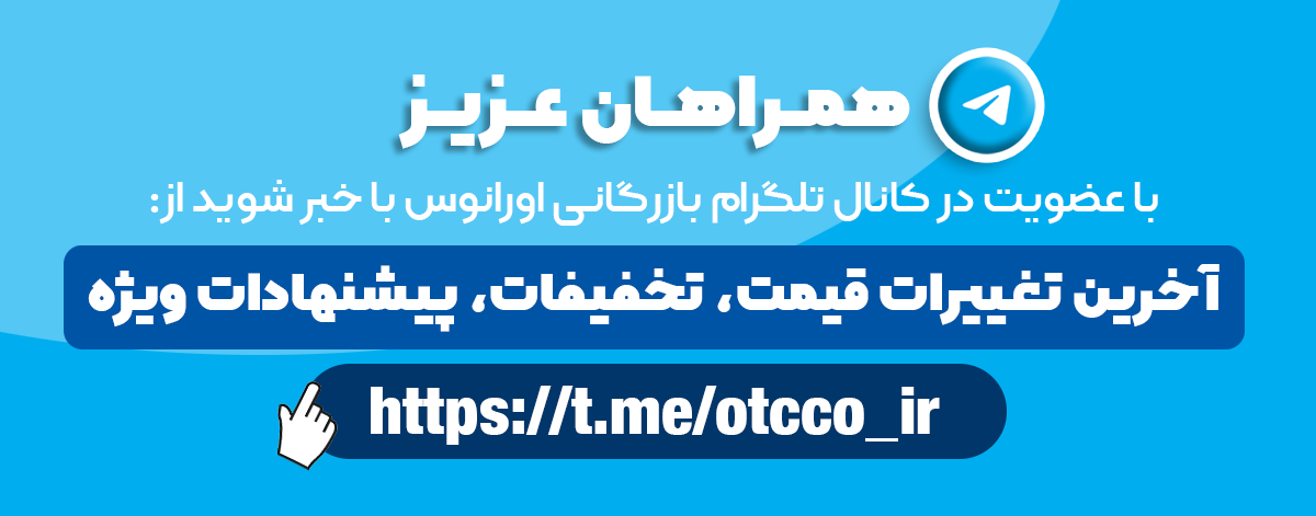 دو بنر اصلی